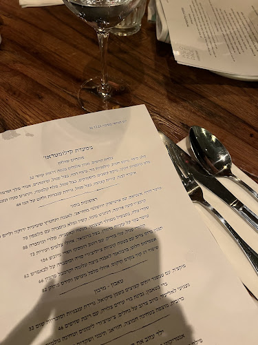 קילומטרז' - kilometrage - תל אביב-יפו