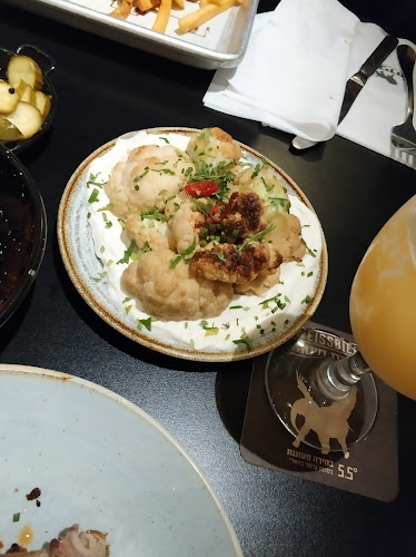 Comentarii opinii despre ליבירה