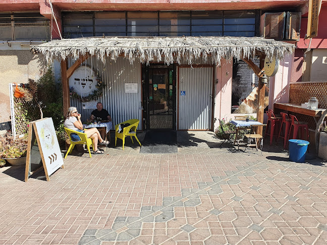 לשה – אפייה במדבר