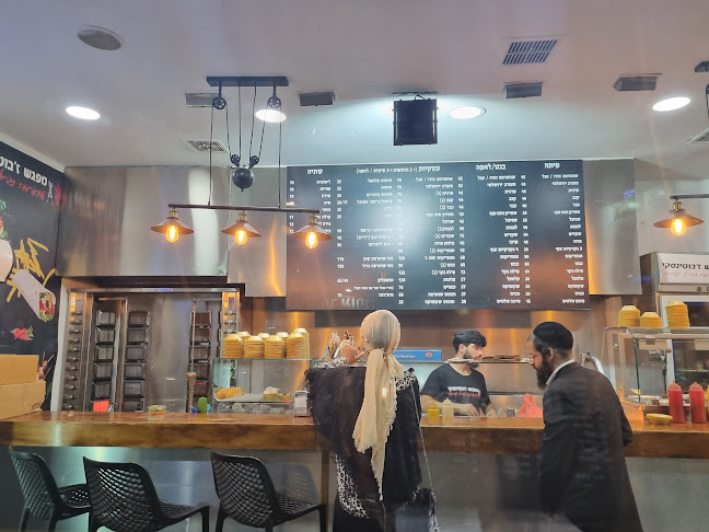 מפגש ז'בוטינסקי