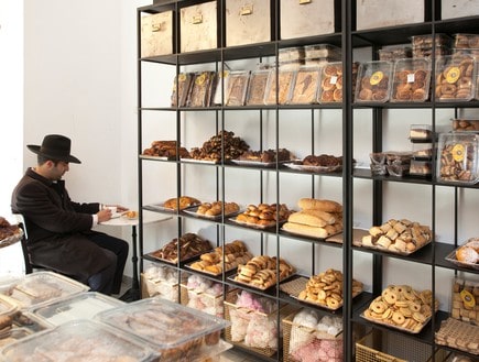 מגדנית בריזל