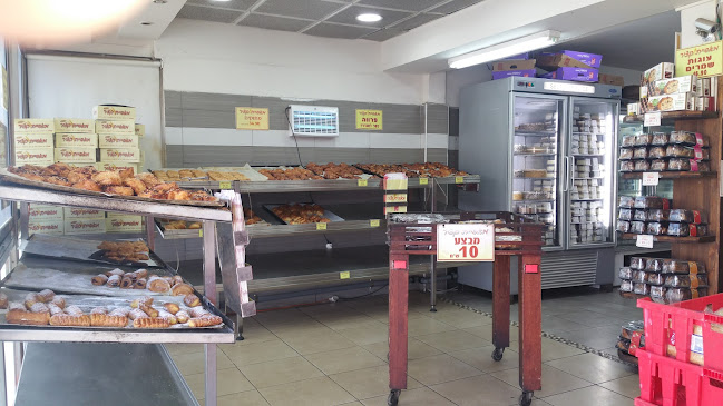 מאפית קציר - הסעדה