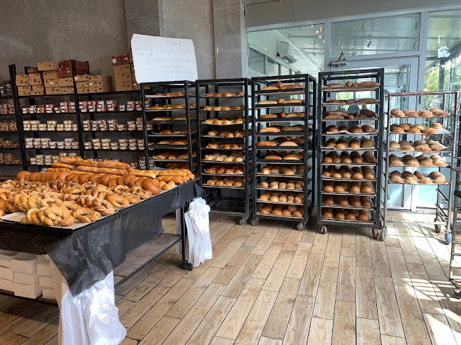 לחם הכפר - מאפית הכפר בע"מ