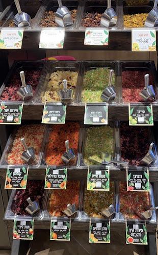 קליית יבגי - הסעדה