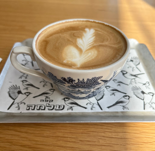 Opinii despre קפה עלמה în באר שבע - הסעדה