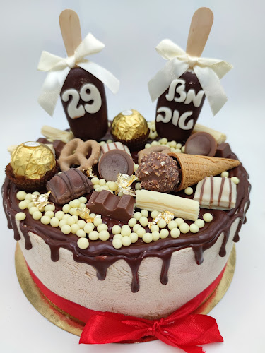 Comentarii opinii despre Revital Sweet, רויטל סוויטס