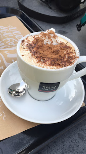 ארומה - הסעדה