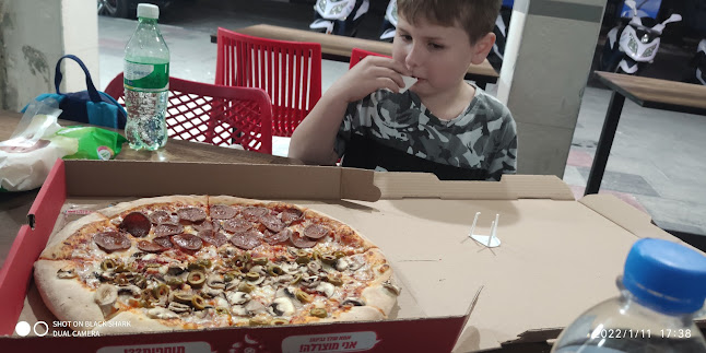 דומינו'ס פיצה בת ים - הסעדה