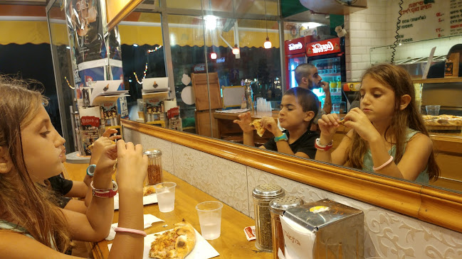 בזיליקום פיצה - הסעדה