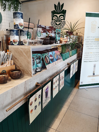 הארבעה 4, תל אביב-יפו