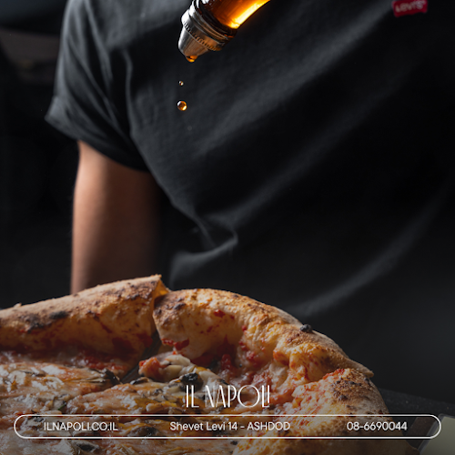 IL Napoli - הסעדה