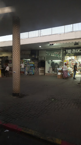 Comentarii opinii despre קופיקס, שדרות בנימין, נתניה