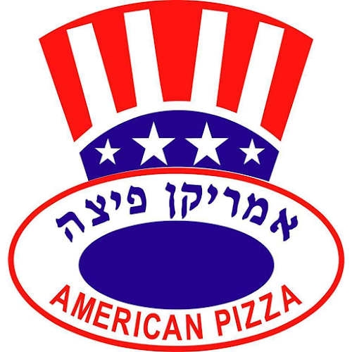 אמריקן פיצה