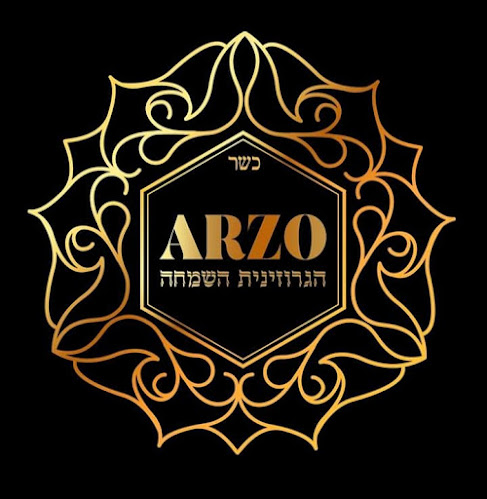 Opinii despre ארזו חולון în חולון - הסעדה