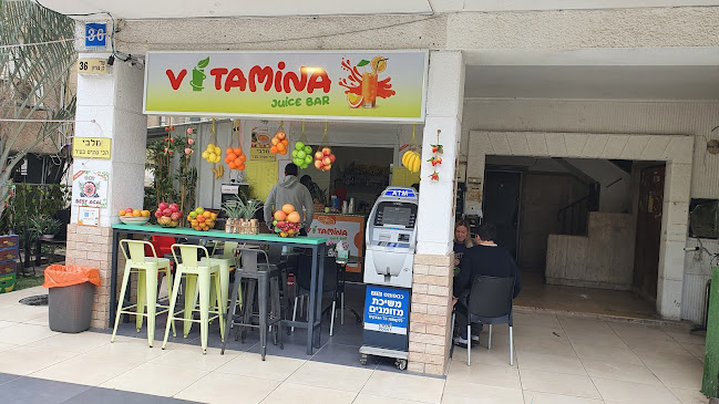 ויטמינה בר מיצים ושייקים טבעיים