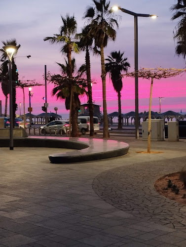 ארומה אספרסו בר - תל אביב-יפו