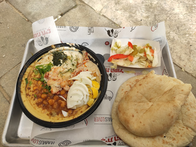 Comentarii opinii despre בית הפול