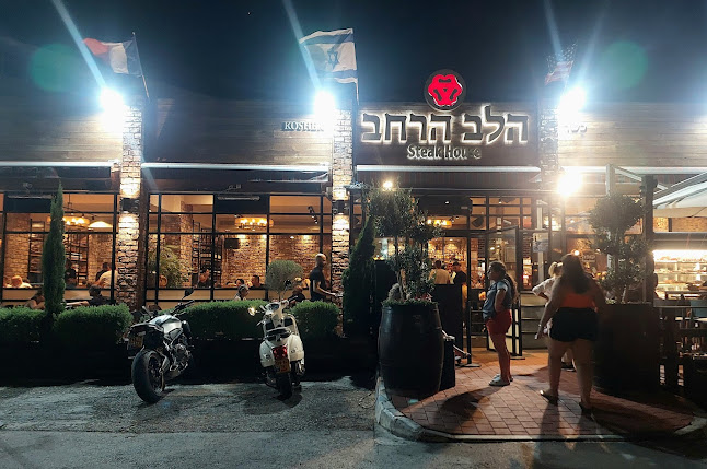 חיל ההנדסה 6, אילת