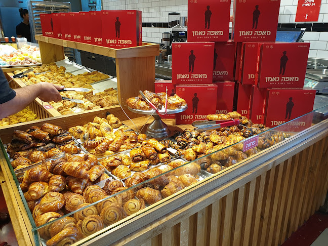 Opinii despre מאפה נאמן în באר שבע - הסעדה