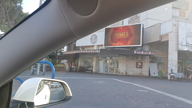 בר מסעדה - אשדוד