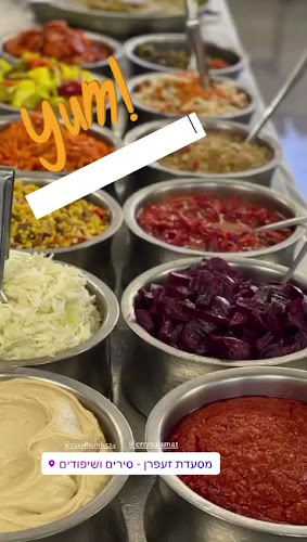 זעפרן קייטרינג מסעדה אילת