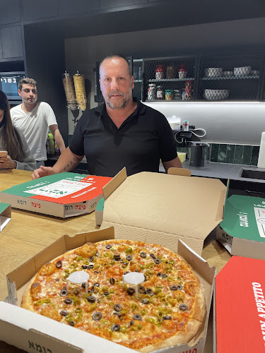 Opinii despre פיצה רומא רמת גן în רמת גן - הסעדה