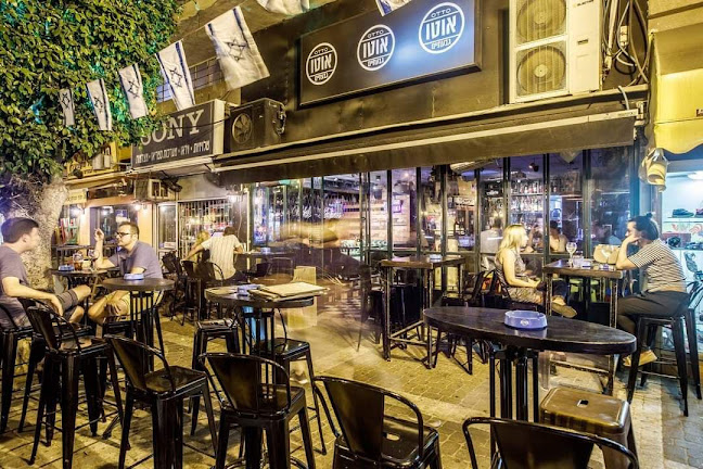 Comentarii opinii despre Paris, Texas, Givatayim פריז טקסס גבעתיים