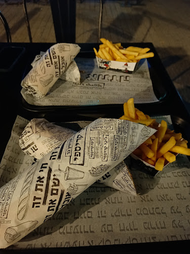 ג'וני קריספי Johnny Crispy Eilat - אילת