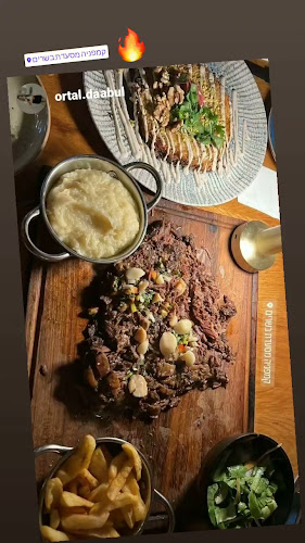 קמפניה - ראשון לציון