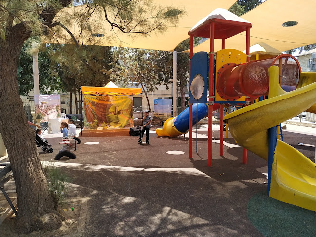 קפה בגן - ירושלים