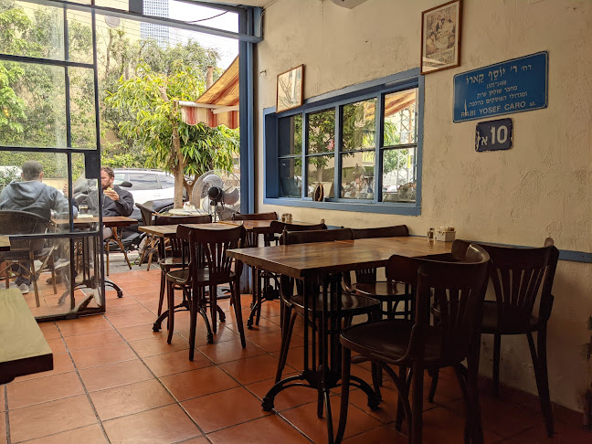 קפה שרגא - תל אביב-יפו