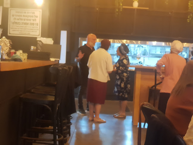 Comentarii opinii despre לולה - הכשרה על הים