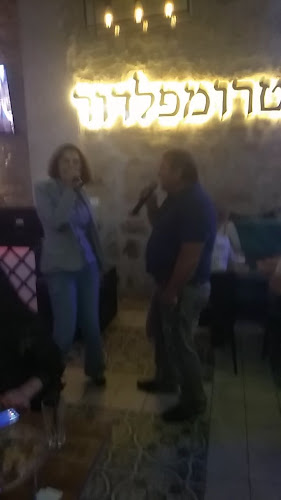 Трумпельдор 67, באר שבע, 8420116