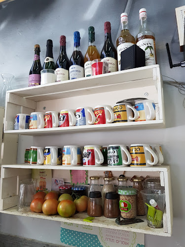 יד חרוצים 4, כפר סבא