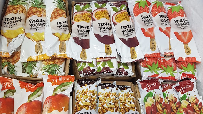 צומת ארטיק - סניף רעננה