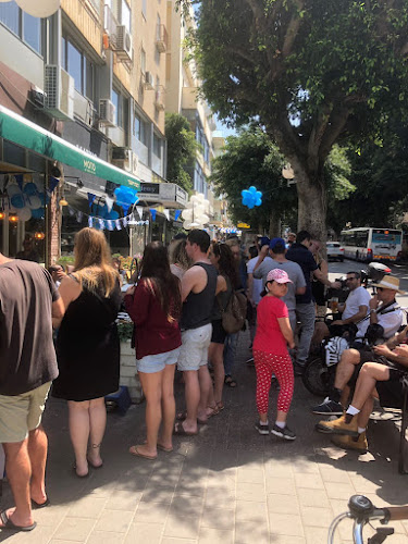 דיזנגוף 190, תל אביב-יפו