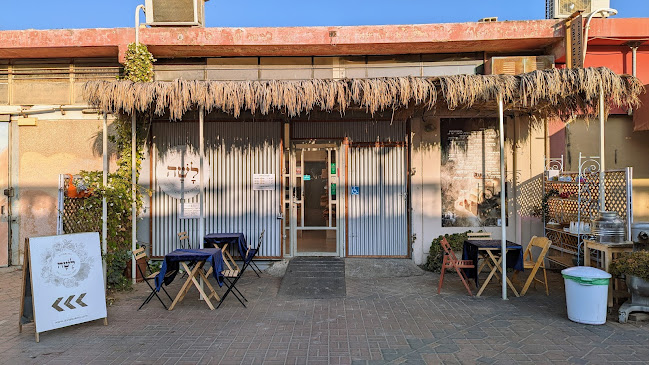 הר בוקר 8, מצפה רמון