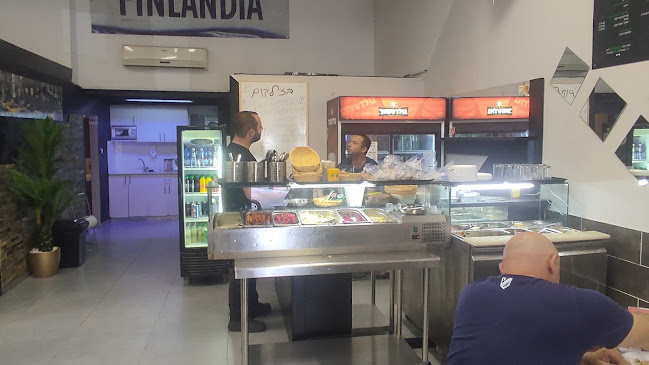 בזיליקום - קייטרינג - מסעדת פועלים