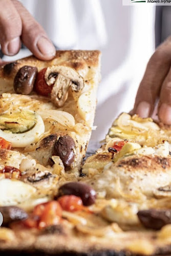 פיצה לה מוצרלה la mozzarella