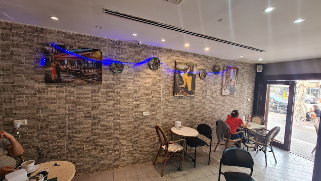 קפה נינו - חולון