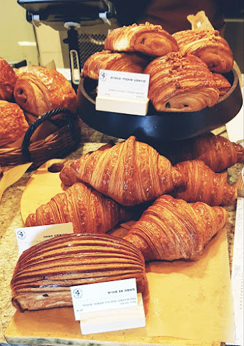 Comentarii opinii despre קפה חמנייה