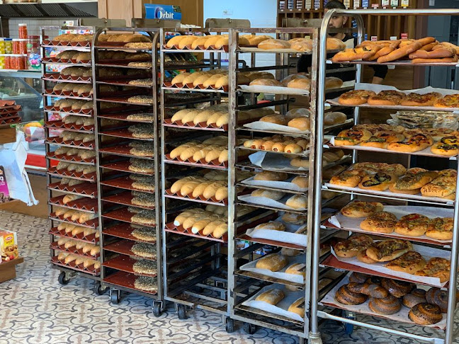 مخبز الريف Alreef Bakery מאפיית אלריף