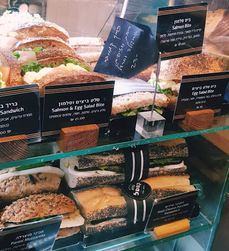 Cafe Castel קפה קסטל - תל אביב-יפו