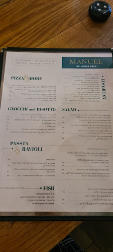 אבשלום גיסין 7, פתח תקווה, 4922263