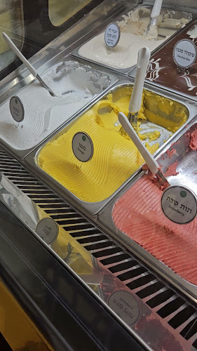 Golda park hayam - בת ים