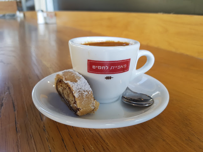 מאפיית לחמים - אבן גבירול - תל אביב-יפו