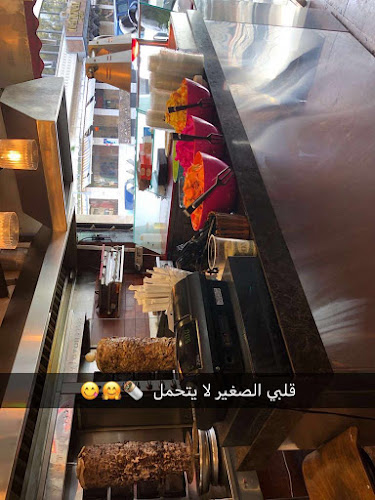 Opinii despre Istanbul Samer Turkish Restaurant în ירושלים - הסעדה