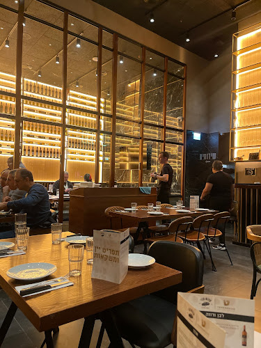 מפגש סבוי חולון - חולון