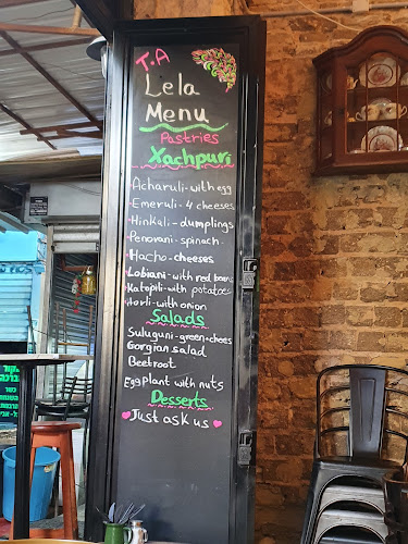 מסעדת ללה - בית מאפה ומעדניה גיאורגי אותנטי - הסעדה