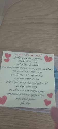 אלנבי 91, תל אביב-יפו, 6513429